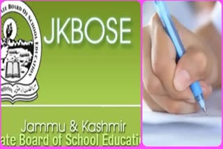 Etv Bharatpm-kashmir-visit-jkbose-postponed-10-class-exam-on-7th-march