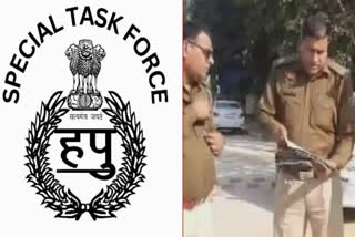 Jhajjar STF Jawan Murder Or Suicide