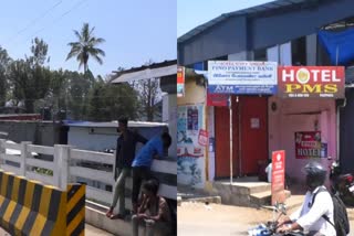 Epidemic in Poopara Town  പൂപ്പാറ ടൗൺ  പന്നിയാർ പുഴ കയ്യേറ്റം  Poopara Town  ഇടുക്കി