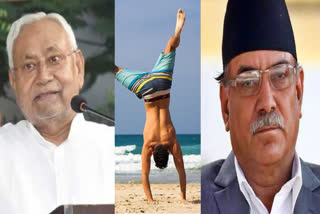 Meet the Nitish Kumar of Nepal