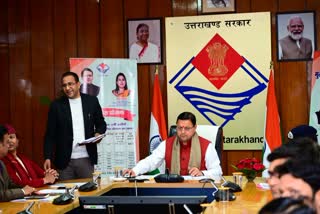 Photo- Uttarakhand Information Department