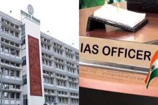 Jharkhand government transferred many IAS officers