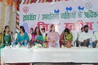 Workshop on transgender rights in Palamu