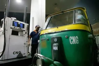 MGL cuts CNG prices by Rs 2.5 per kg to Rs 73.50