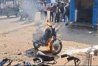 fire in bike Etv Bharat