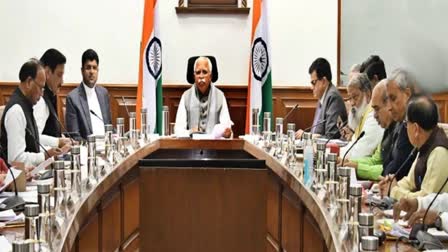 Haryana Cabinet Meeting