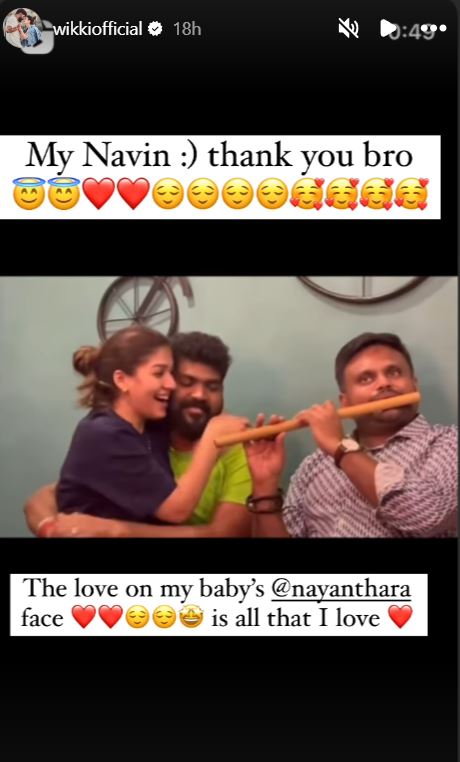 Vignesh's Loving Post for Nayanthara Puts 'Unfollowing' Saga to Rest