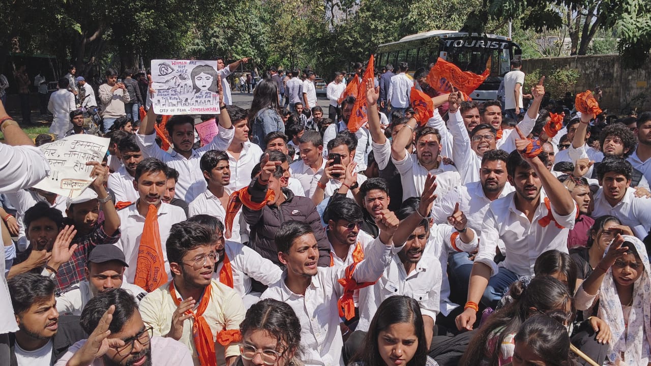 ABVP का विरोध प्रदर्शन