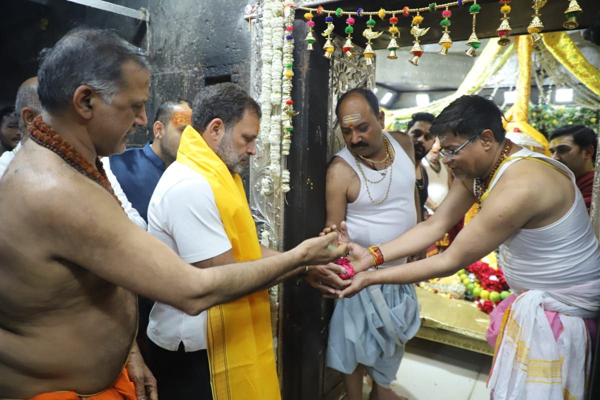 Rahul Gandhi worship Baba Mahakal