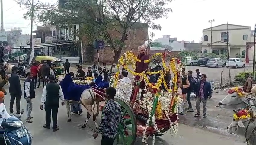 Jhansi Unique Wedding
