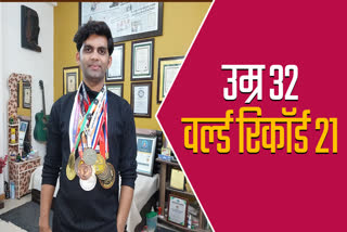 JABALPUR ARJUN SHUKLA WORLD RECORDS