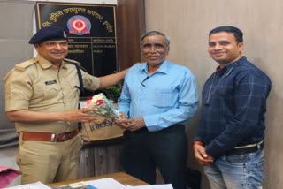 Indore digital arrest