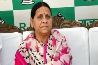 RABRI DEVI