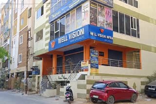 Investment Fraud In Hyderabad