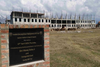 KASHMIR PRIVATE HOSPITAL PROJECTS  APOLLO JK HOSPITAL  PRIVATE INVESTMENT IN KASHMIR  LG MANOJ SINHA
