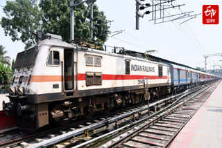 Three pairs of Holi special trains in Northeast Frontier Railway