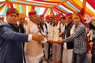 Rajasthan Dowry News