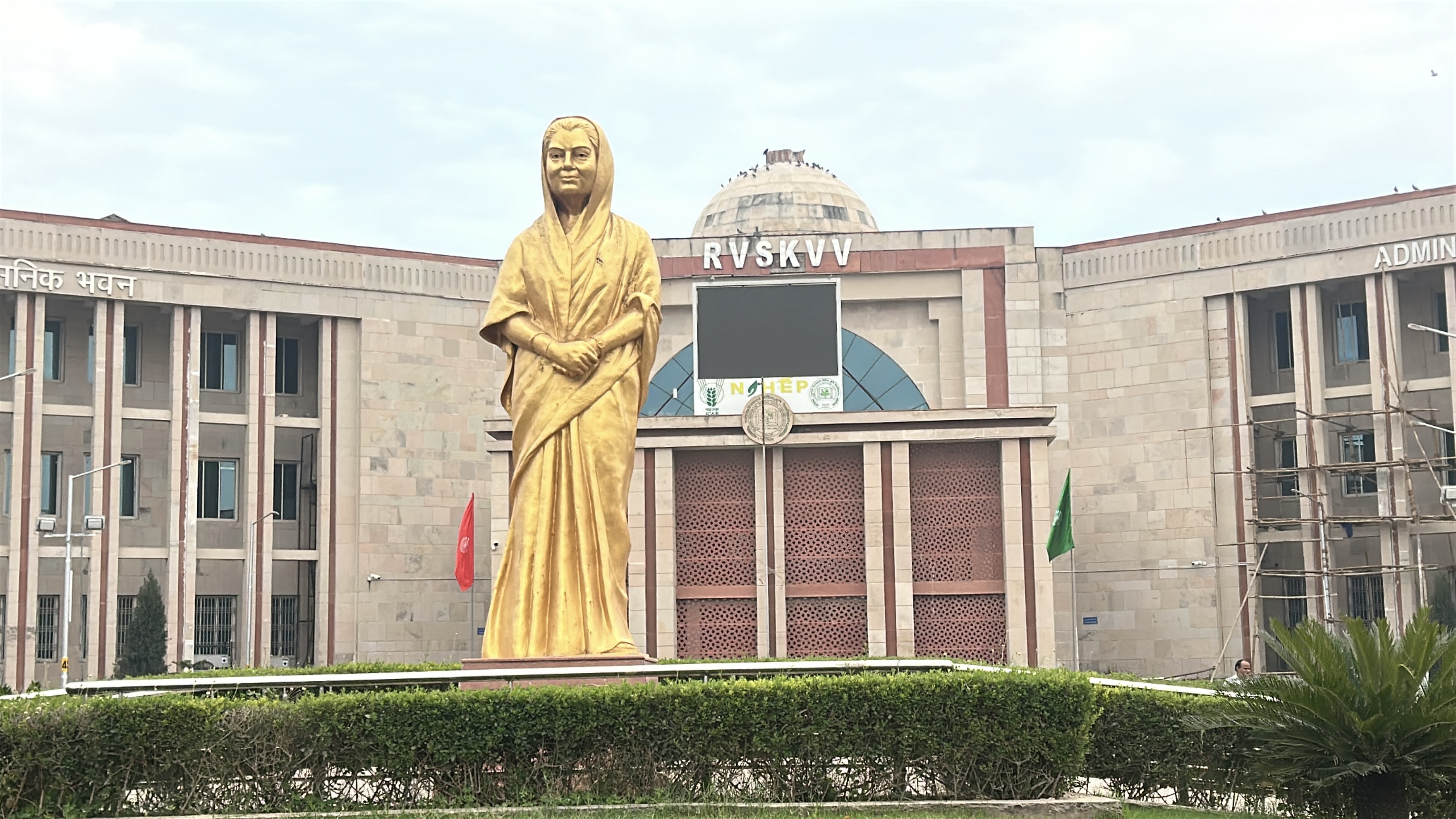 RAJMATA SCINDIA AGRICULTURE UNIVERSITY