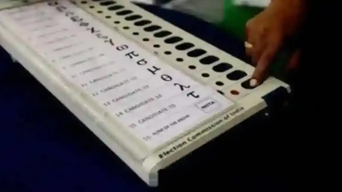 LOK SABHA ELECTION 2024