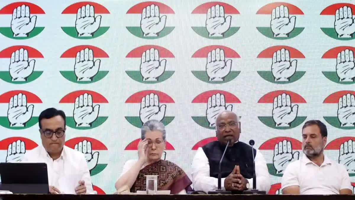 Congress issues election manifesto containing many demands, including reservation for women, caste census