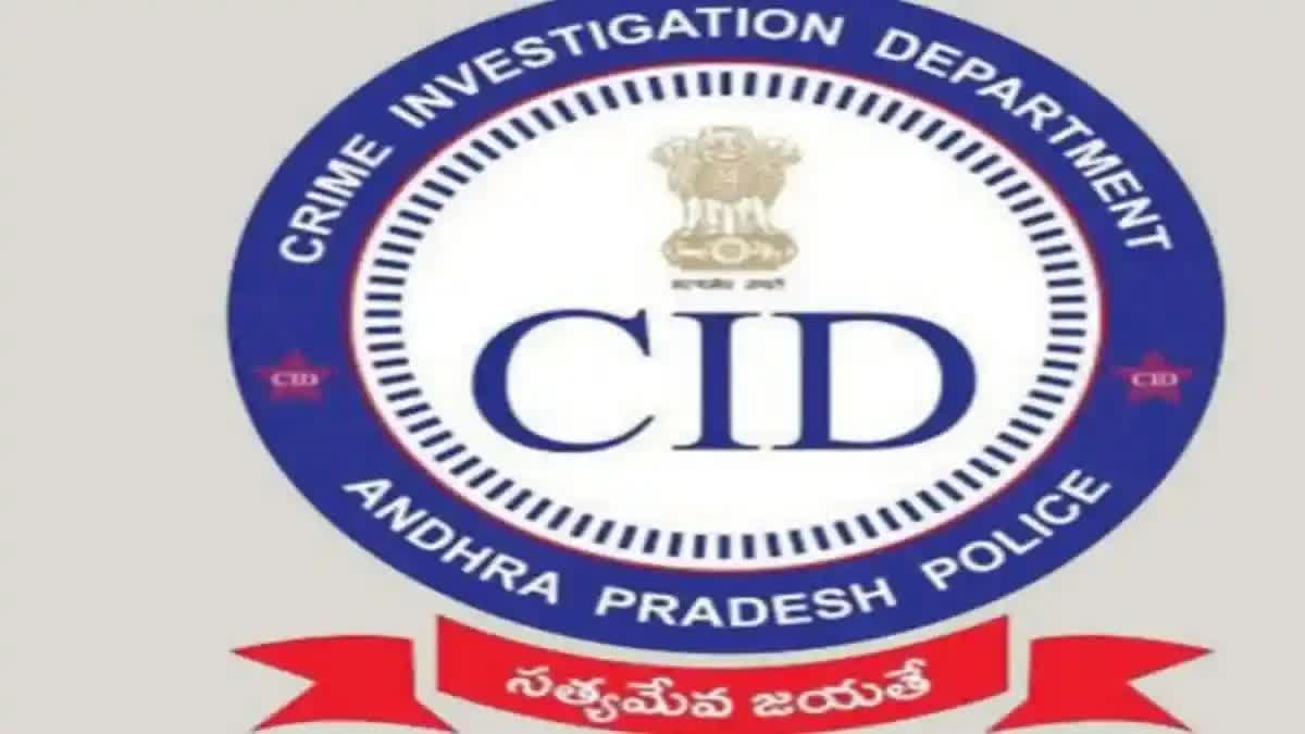 CID Charge sheet on AP Skill development Case