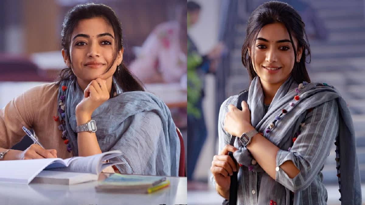 Rashmika Mandanna