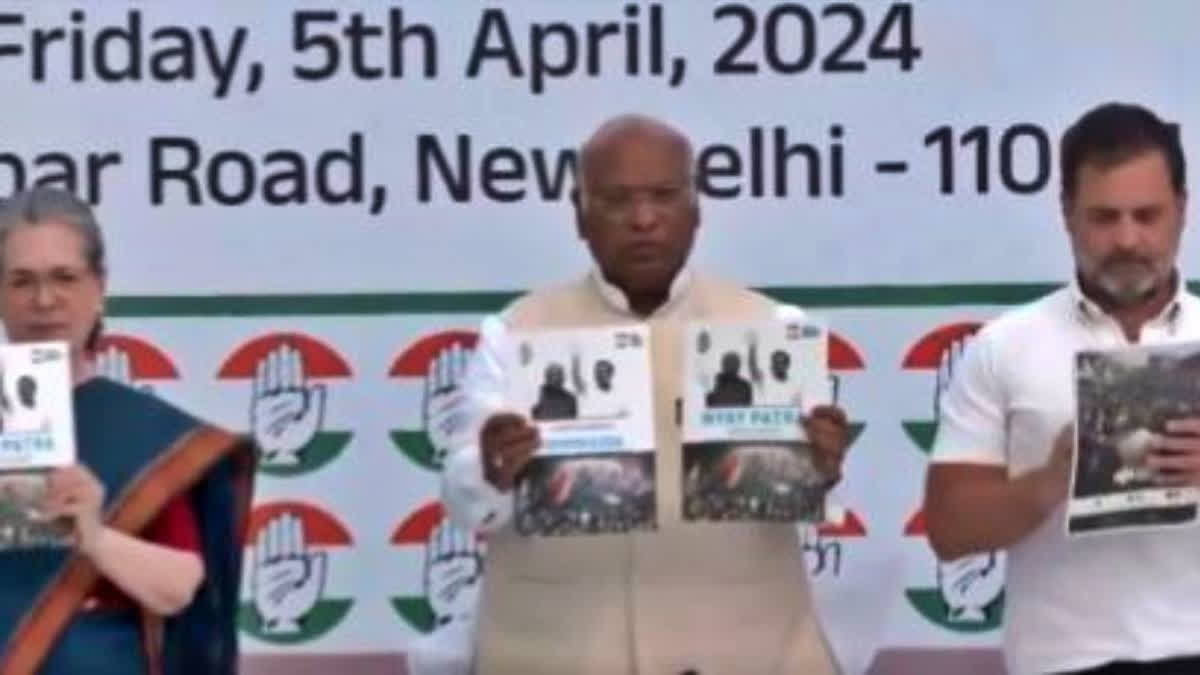 The Congress on Friday released its manifesto 'Nyay Patra' for the 2024 Lok Sabha election.