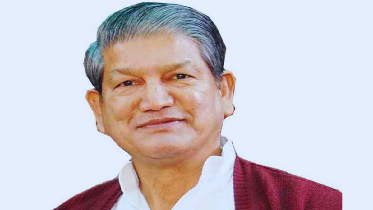 Harish Rawat Congress lazy statement