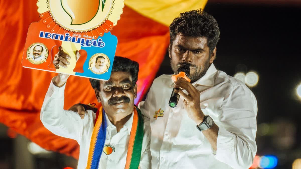 BJP chief Annamalai election campaign in salem