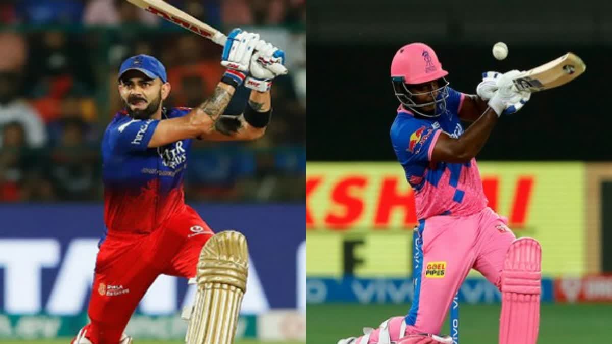 RR vs RCB IPL 2024