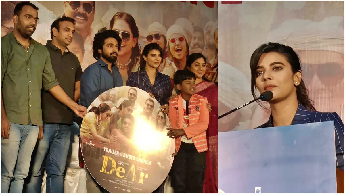 Dear movie trailer launch event