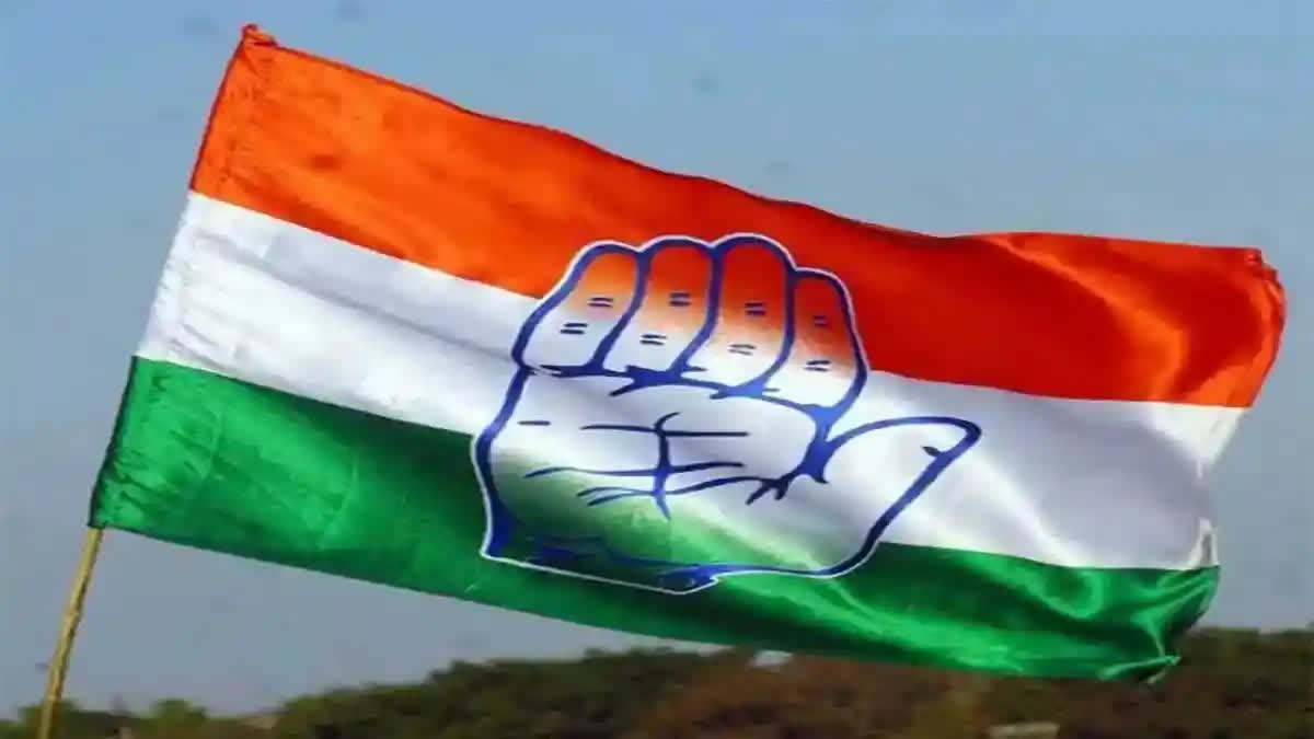 CONGRESS MANIFESTO 2024  കോൺഗ്രസ് പ്രകടന പത്രിക  LOK SABHA ELECTION 2024  ലോക്‌സഭ തെരഞ്ഞെടുപ്പ്