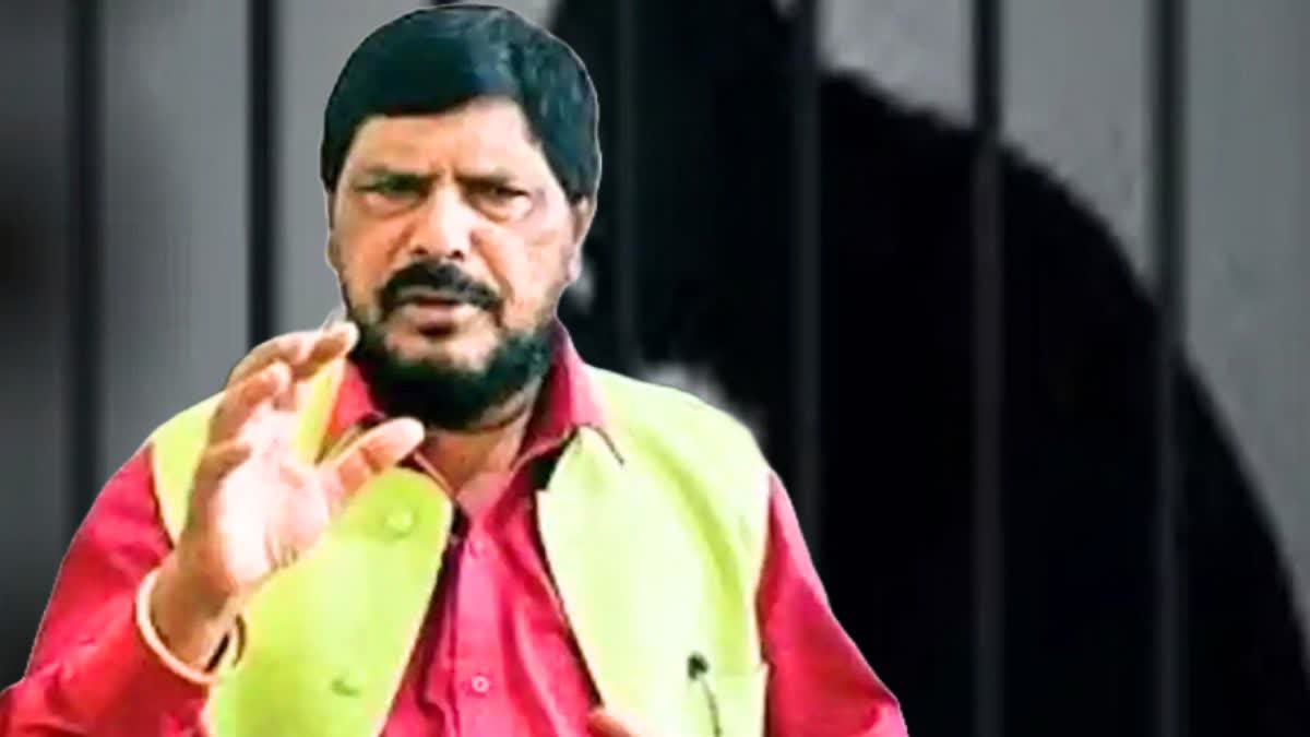 Ramdas Athawale On ED Raids