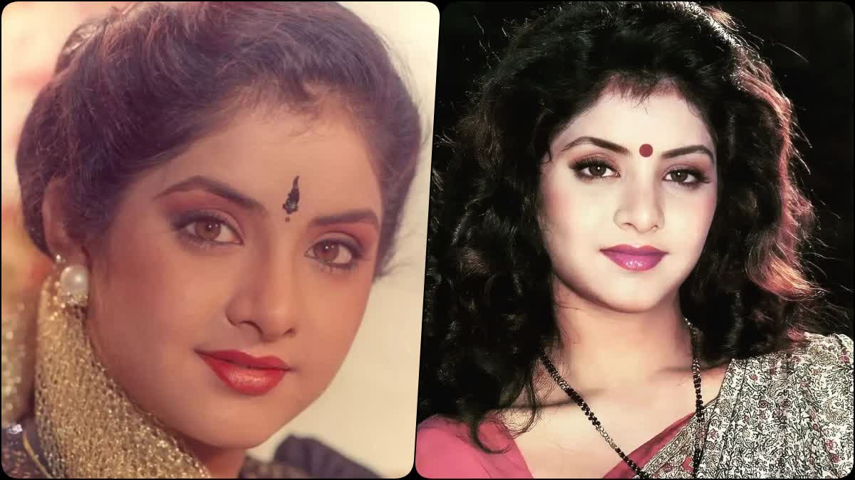 Divya Bharti Death Anniversary