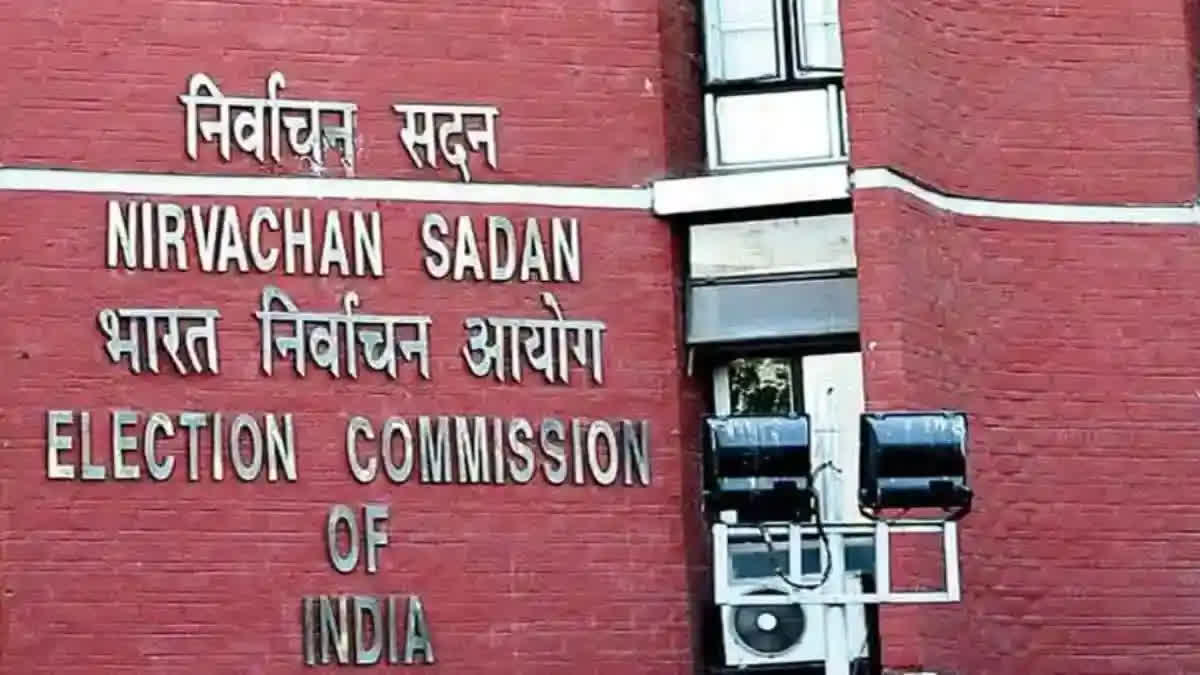 ELECTION COMMISSION OF INDIA