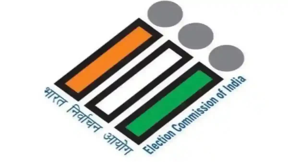 LOK SABHA ELECTION 2024  EC HOLDS MEET TO LOW VOTER TURNOUT  PARLIAMENTARY CONSTITUENCIES  ELECTION COMMISSION OF INDIA