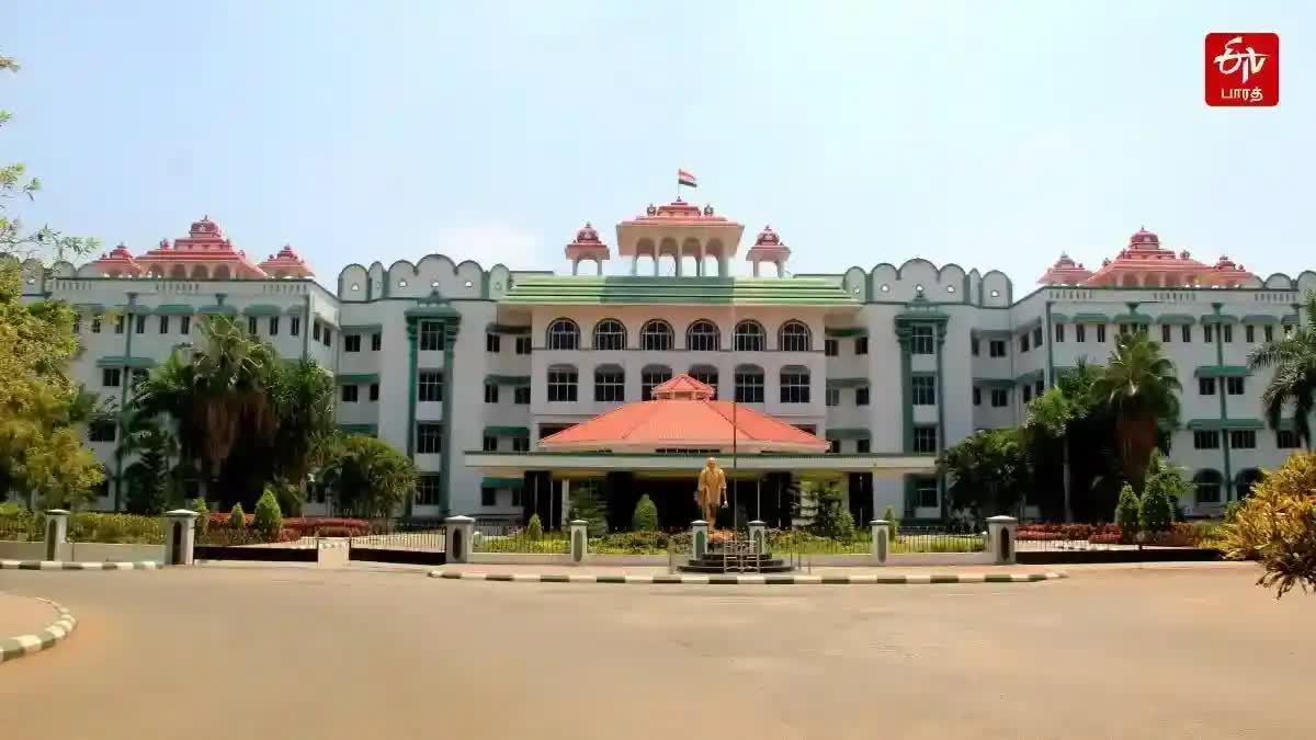 Tanjore Pasupadeeswarar Temple Land Encroachment Case