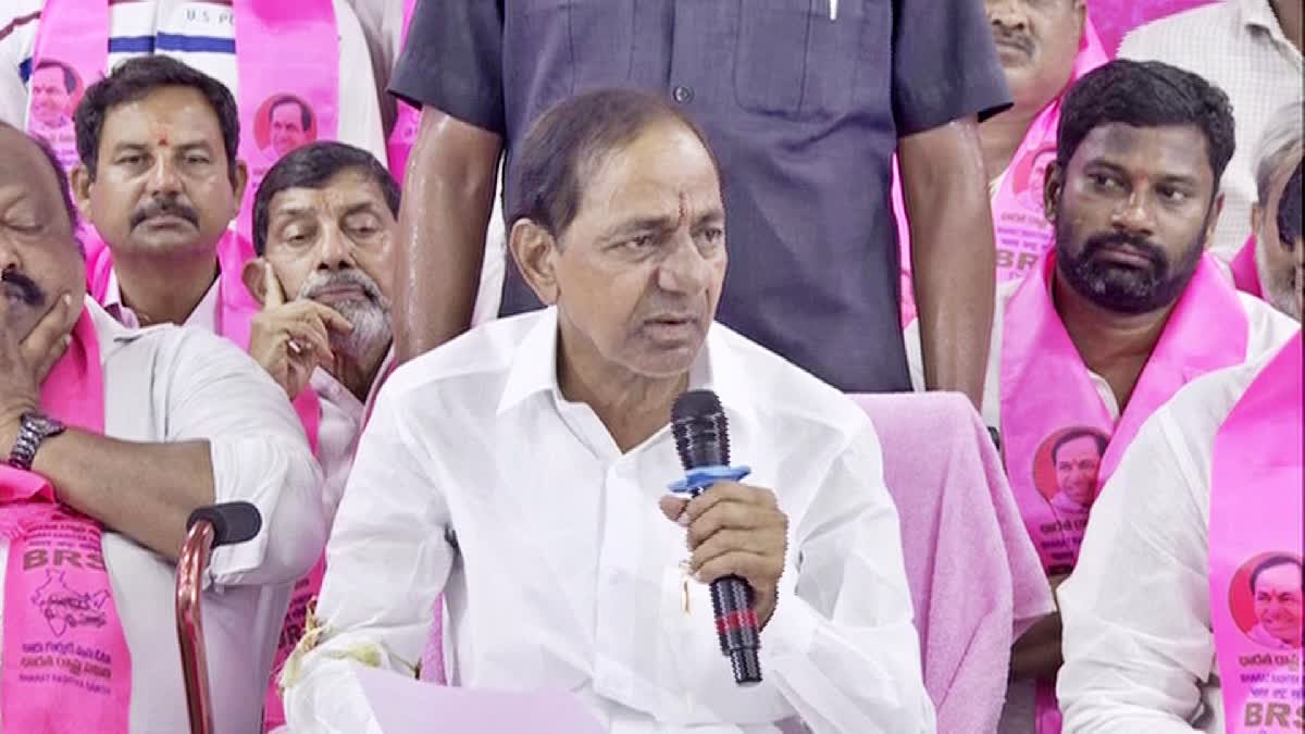 Former CM KCR Press Meet at Sircilla