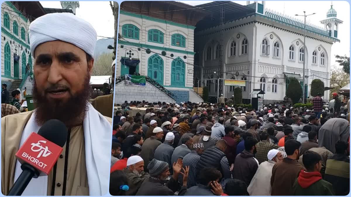 thousands-offer-jumat-ul-vida-prayers-in-dargah-khiram-anantnag