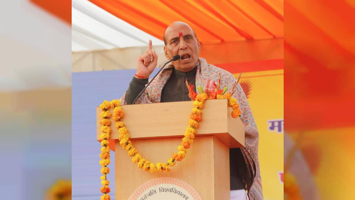 Defence Minister Rajnath Singh on Friday stated that India will respond to terrorist activities in India, and if they flee to Pakistan, India will enter the neighbouring country to kill them, referring to New Delhi's assertive approach to cross-border terrorism.