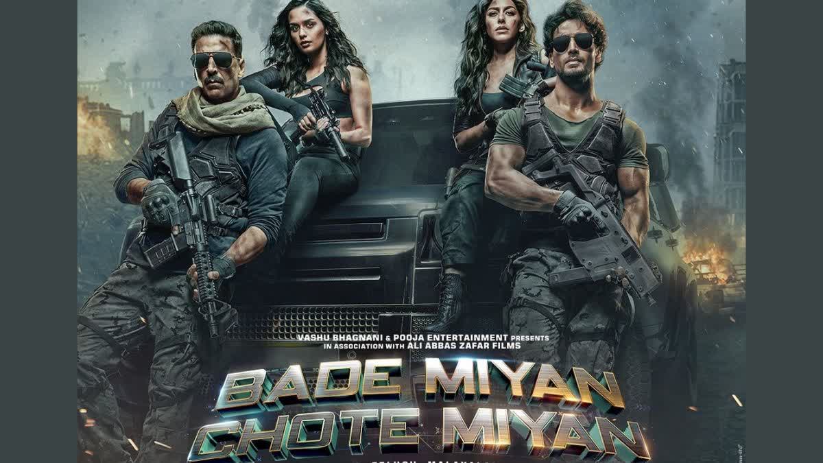 Bade Miyan Chote Miyan