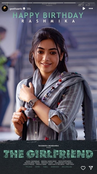 Makers of the highly awaited film The Girlfriend dropped two posters from the film wishing actor Rashmika Mandanna on her birthday.