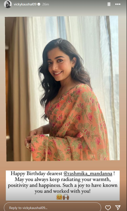 Rashmika Mandanna