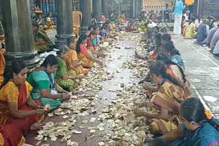 Tiruvannamalai Annamalaiyar temple