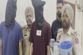 Moga police busted a gang of extortionists