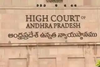 High_Court_on_TDP_Leaders_Cases_Details_Petition