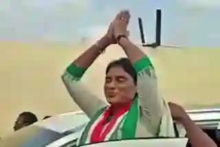 APCC_Chief_YS_Sharmila_Election_Campaign_Live