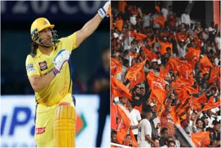 CSK VS SRH IPL 2024