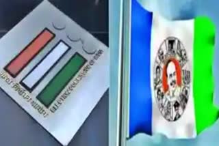 YSRCP_Leaders_Violate_Election_Code