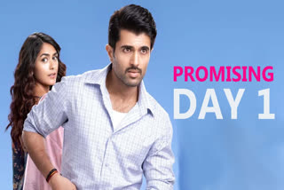 Family Star Day 1 Box Office Prediction: Vijay-Mrunal Starrer Set for an Impressive Opening Day